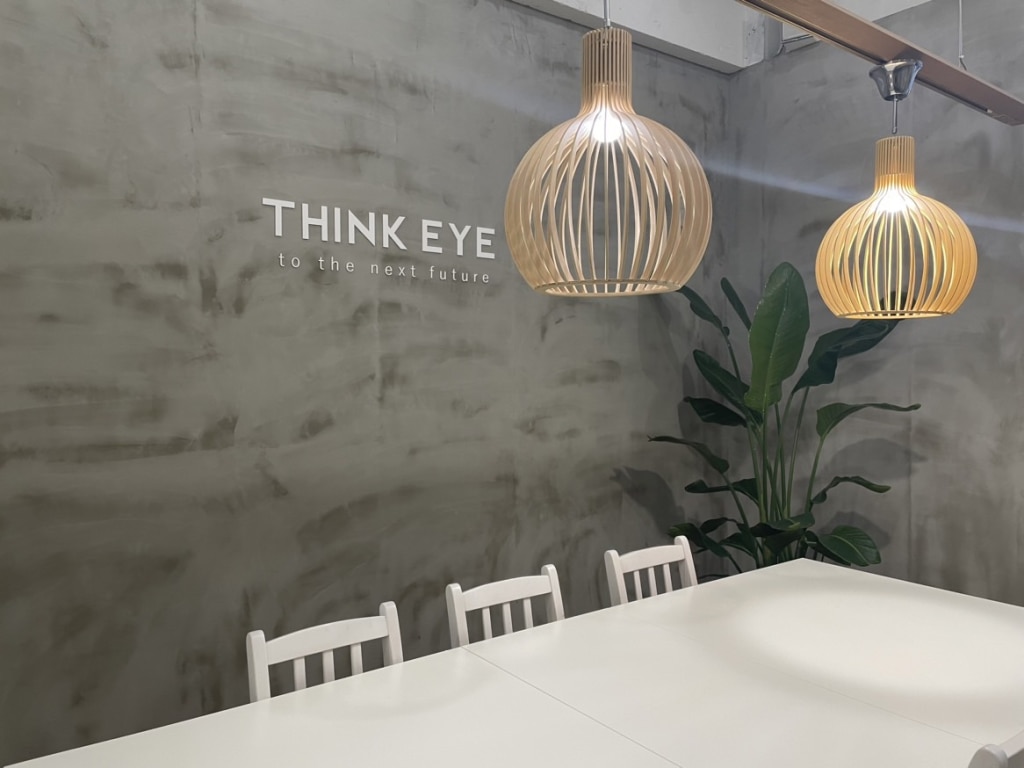 THINK EYE 倉敷の店舗写真